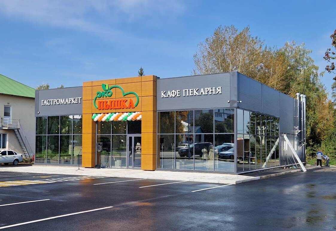 Магазин в пос. Чимши, респ. Башкортостан