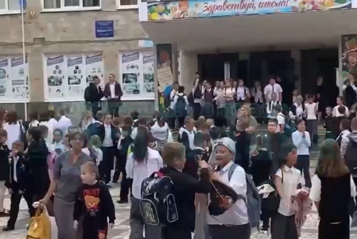 Скрин с видео. 
