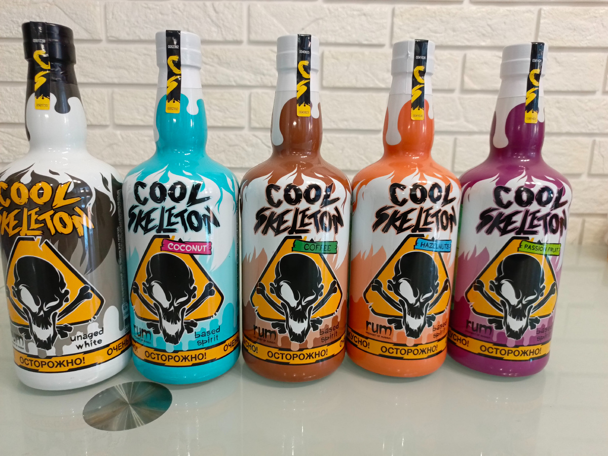 Ром cool skeleton маракуйя. Ром cool skeleton маракуйя. Ром cool skeleton маракуйя. Ром cool skeleton маракуйя. Ром cool skeleton маракуйя.