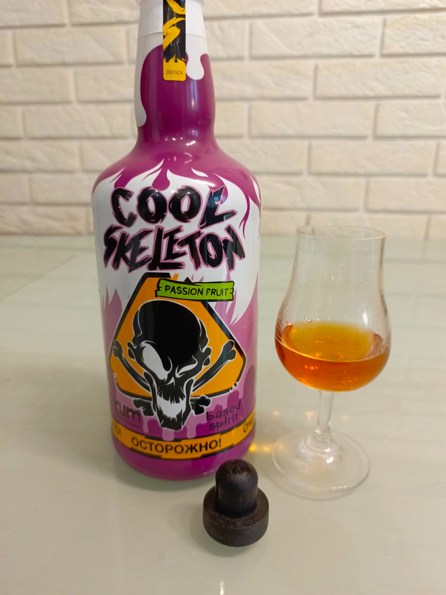 Ром cool skeleton маракуйя. Ром cool skeleton маракуйя. Ром cool skeleton маракуйя. Ром cool skeleton маракуйя. Ром cool skeleton маракуйя.