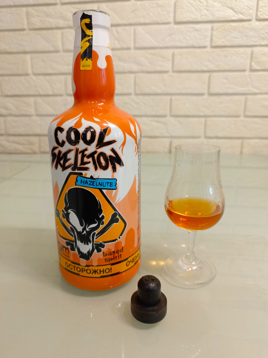 Ром cool skeleton маракуйя. Ром cool skeleton маракуйя. Ром cool skeleton маракуйя. Ром cool skeleton маракуйя. Ром cool skeleton маракуйя.