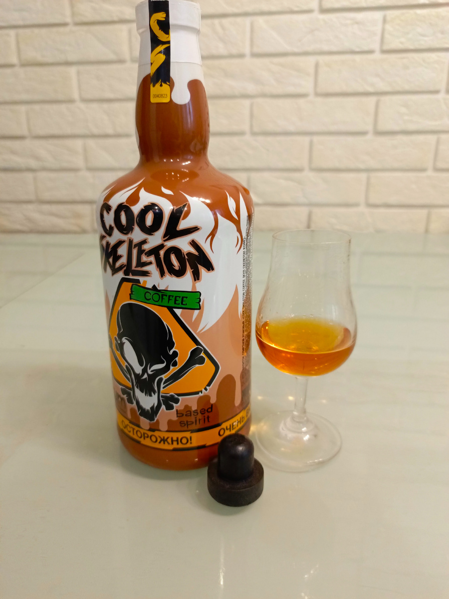Ром cool skeleton маракуйя. Ром cool skeleton маракуйя. Ром cool skeleton маракуйя. Ром cool skeleton маракуйя. Ром cool skeleton маракуйя.