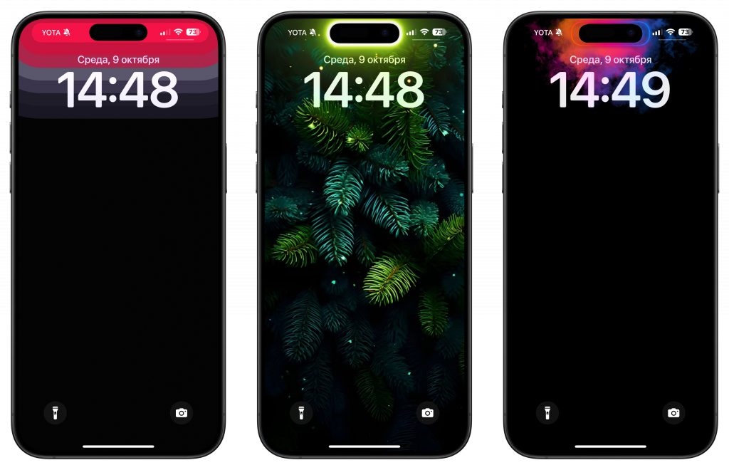    Обои для Dynamic Island