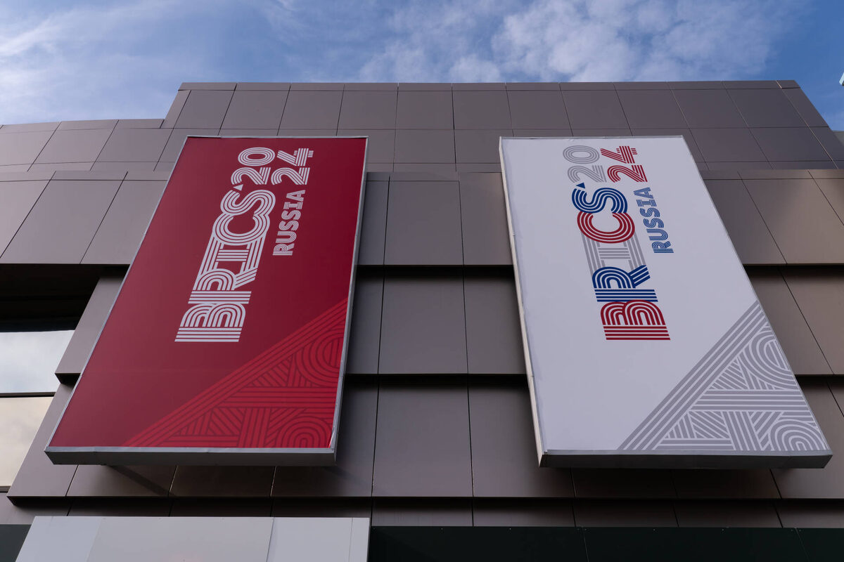 Свое участие в саммите БРИКС, который пройдет с 22 по 24 октября в Казани, уже подтвердили представители более 30 государств. Фото: © Салават Камалетдинов / «Татар-информ»