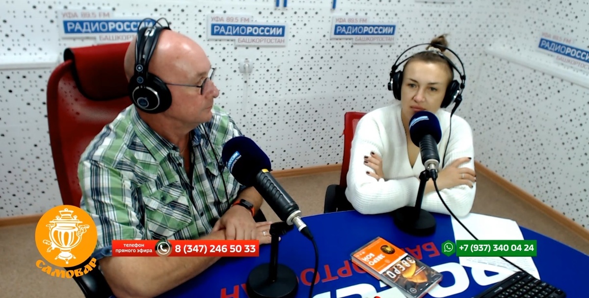    "Самовар" 10 октября: любителей здорового образа жизни пригласили на забег ко Дню республики