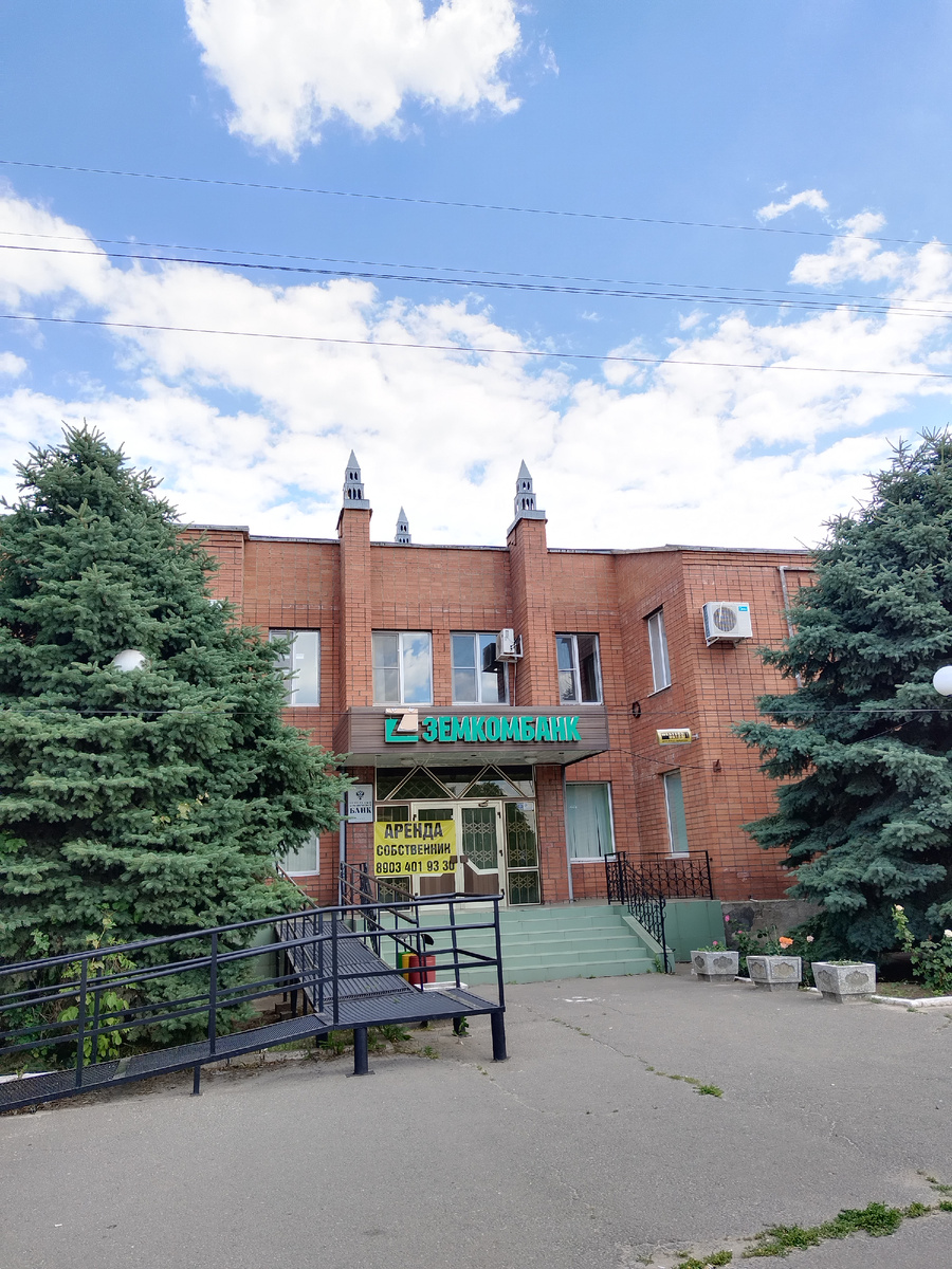 Здание МФЦ г. Семикаракорска