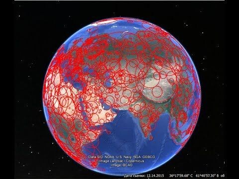 удары из космоса