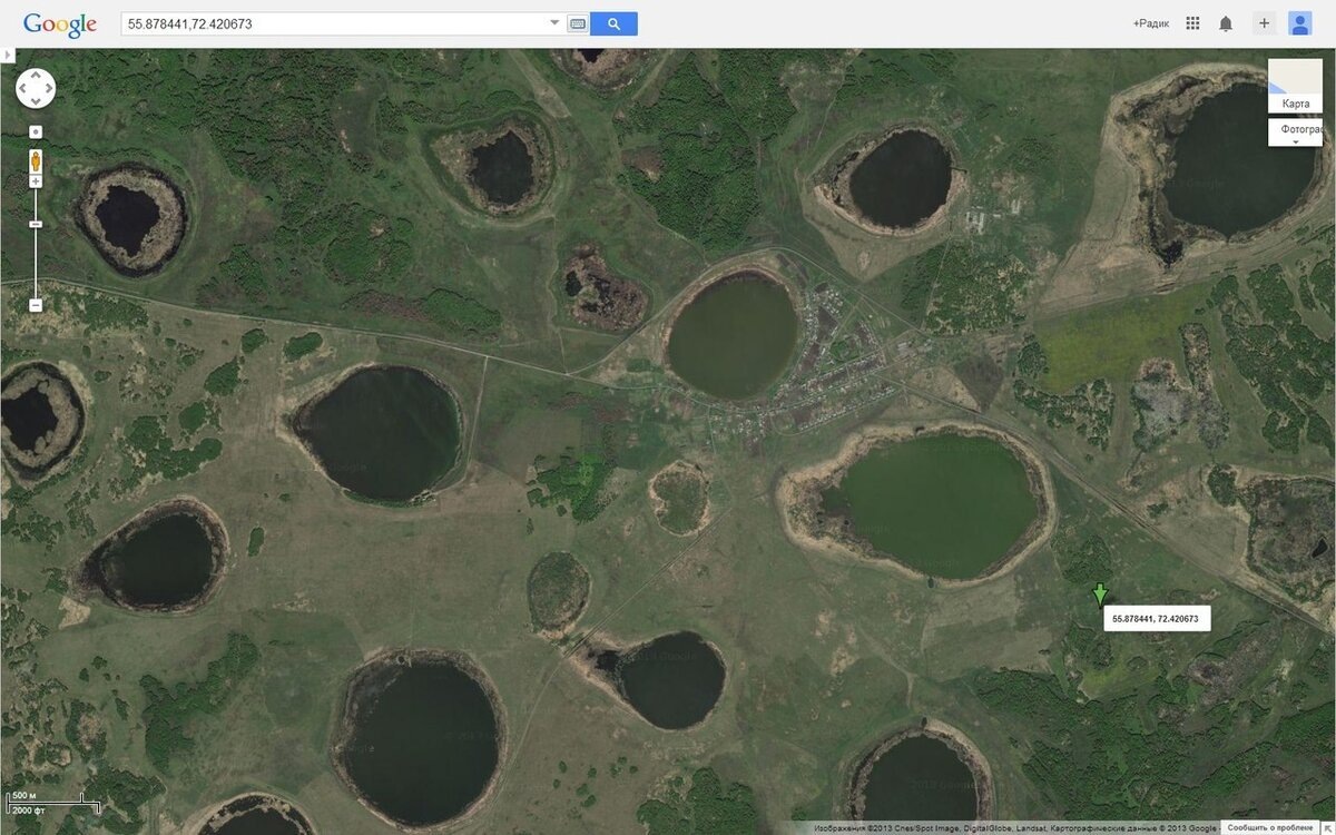 озёра блюдца воронки ядерных ударов