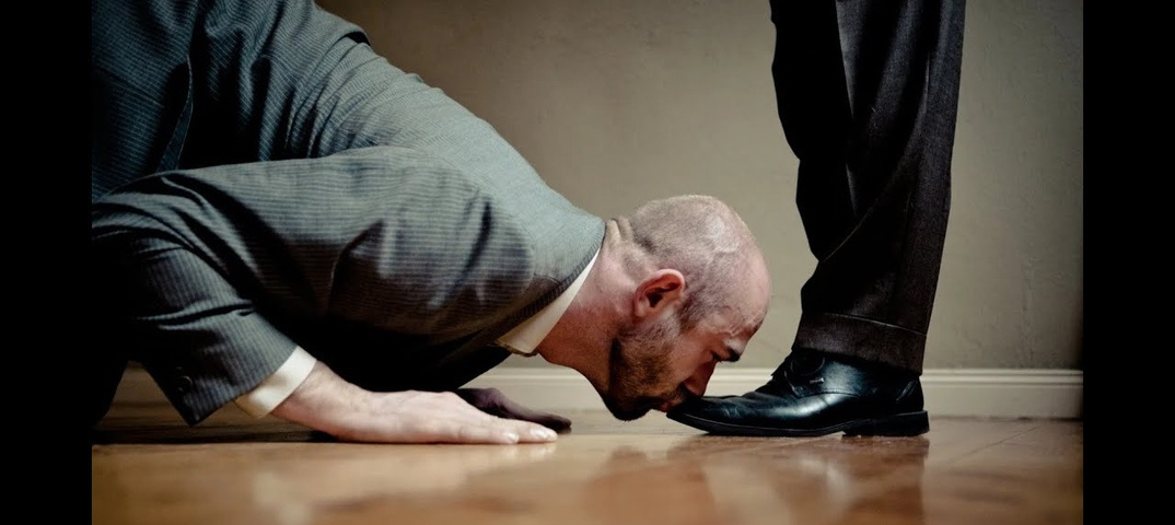 Сервис? Или приклонение?