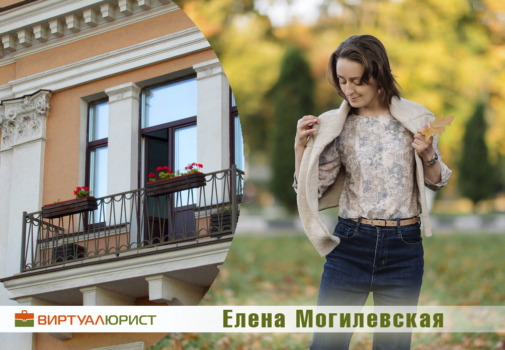 Ипотечным донорам грозит лишение свободы до 6 лет за мошенничество