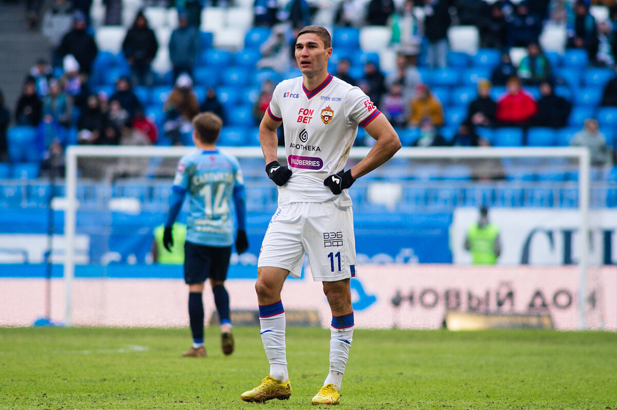 Фото: ПФК ЦСКА 