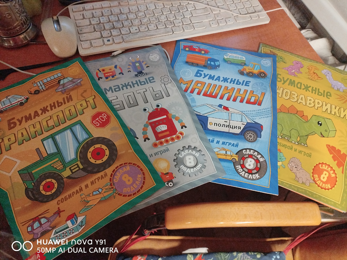 Арт. на вб. 18808102