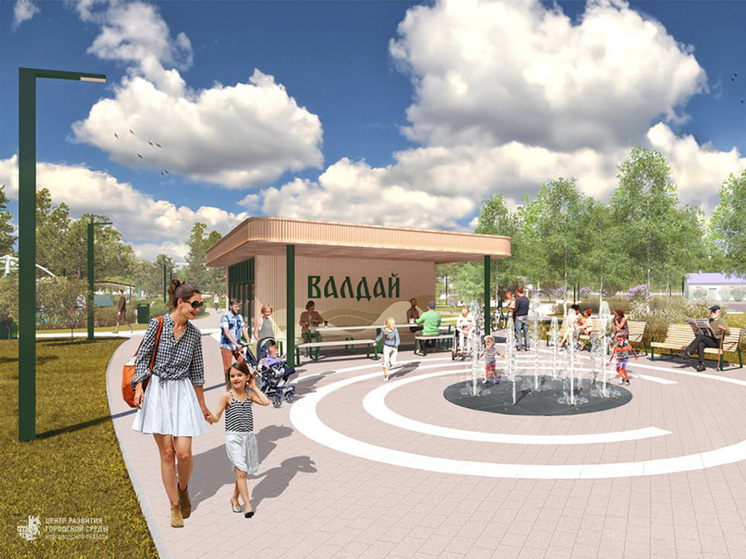     Фото: t.me/crgsno