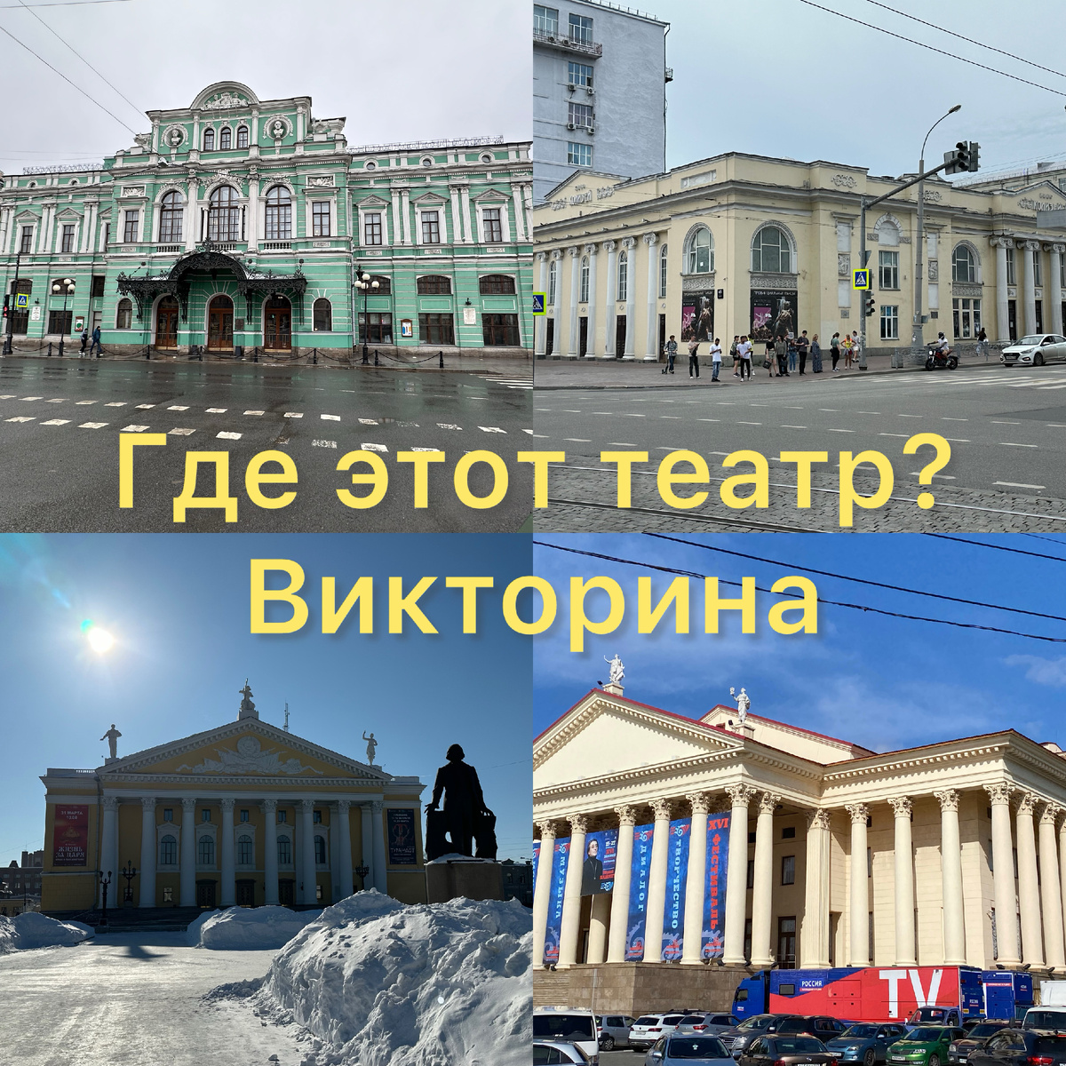 Все фото автора