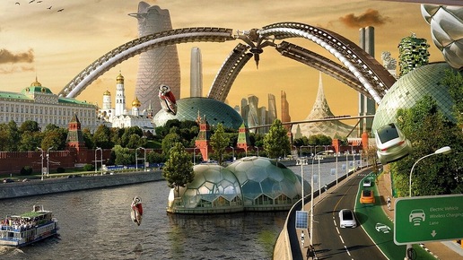 Москва 2030