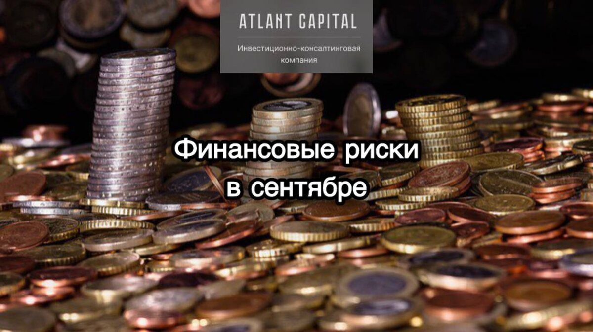 Данные ЦБ