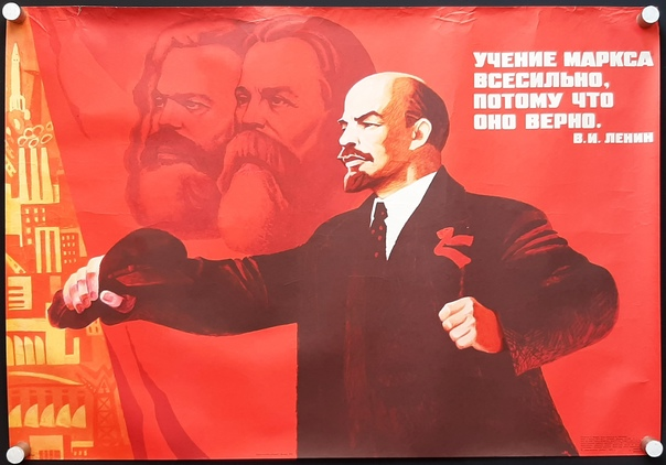 Без комментария