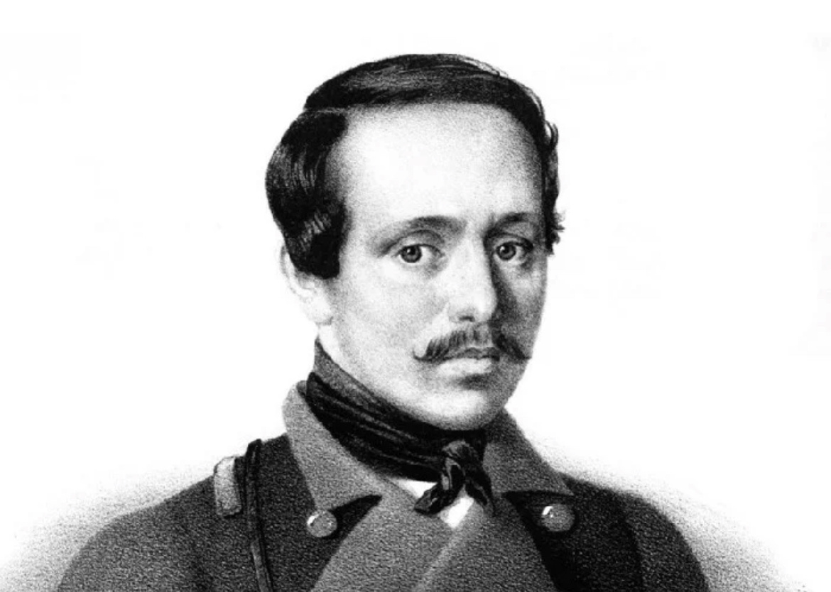 М. Ю. Лермонтов