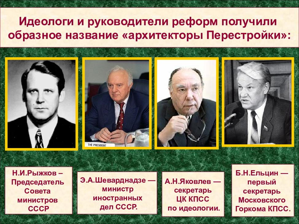 Без комментария