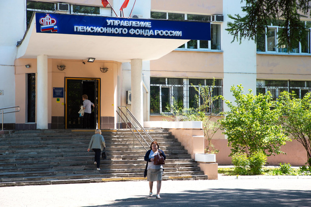 Фото: Наталья Ларина