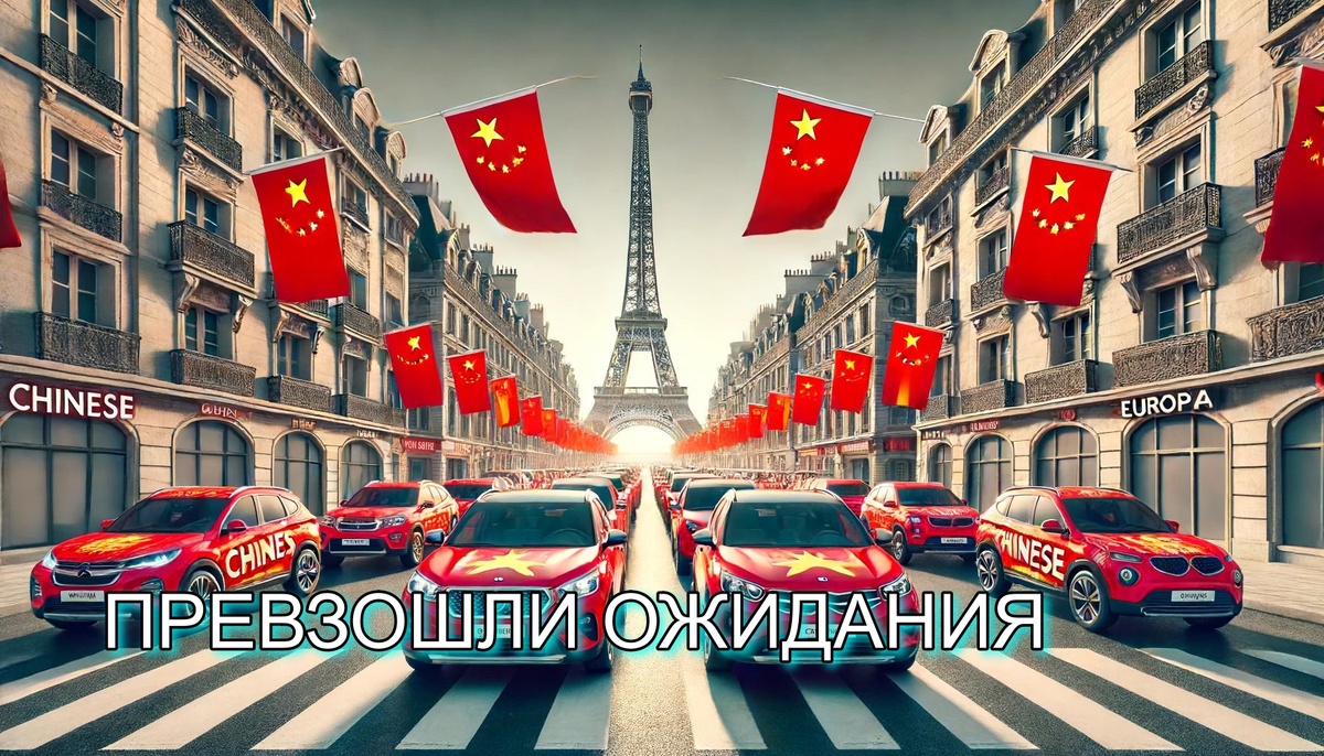 Стали еще лучше! Могут ли китайские премиальные автомобили конкурировать с европейскими брендами?