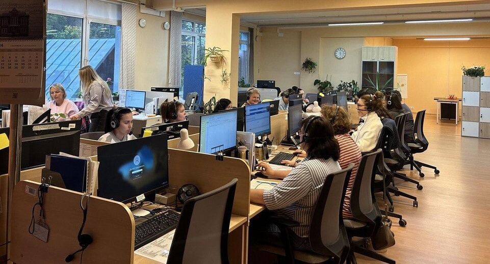    Министерство по содержанию территорий и государственному жилищному надзору