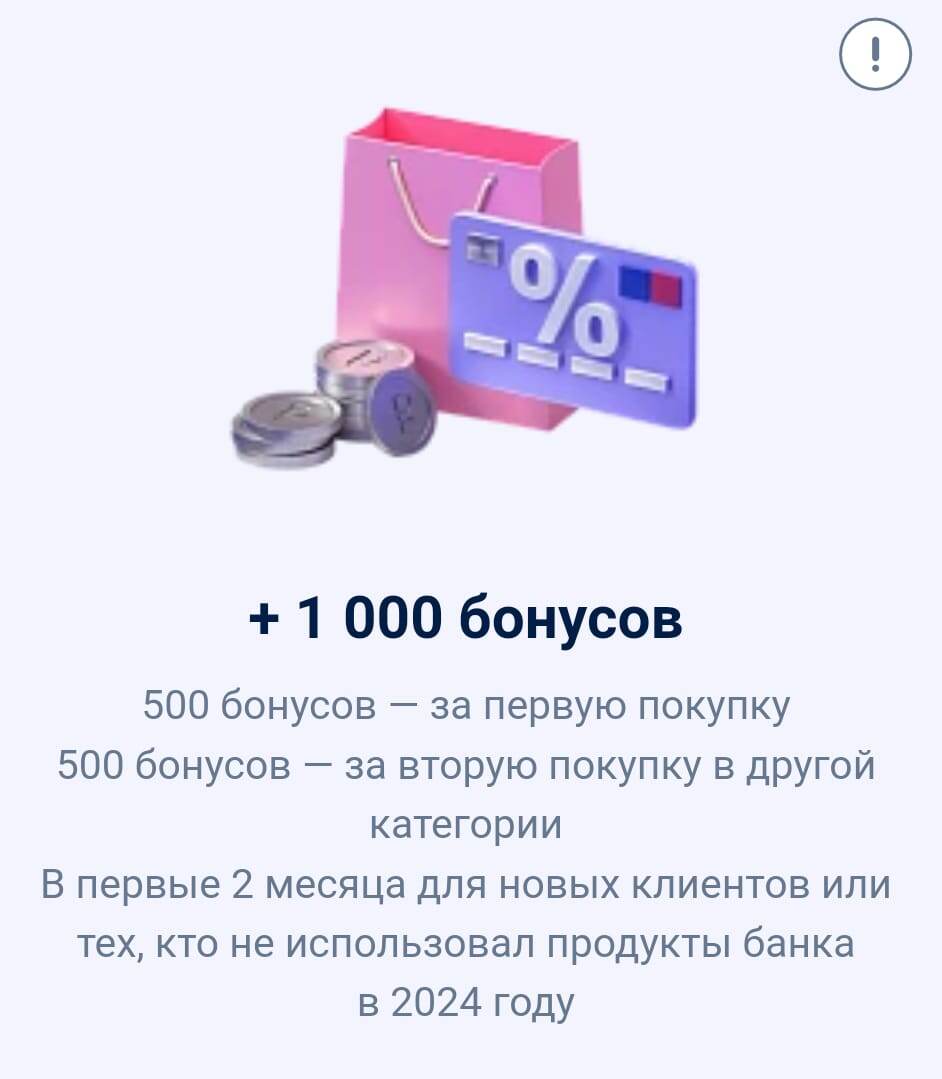 -2-2