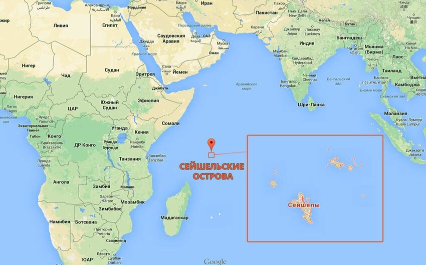 
Сейшельские острова. Дорогие. Прекрасные