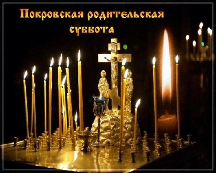 Источник фото: Яндекс Картинки