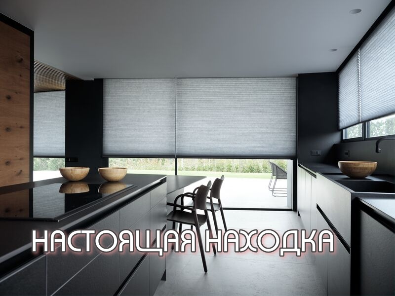 Шторы для умного дома: как современные технологии изменили текстиль для интерьера