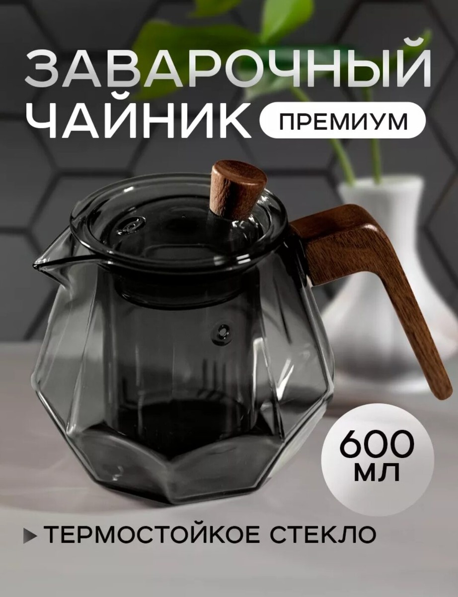 скриншот не реклама