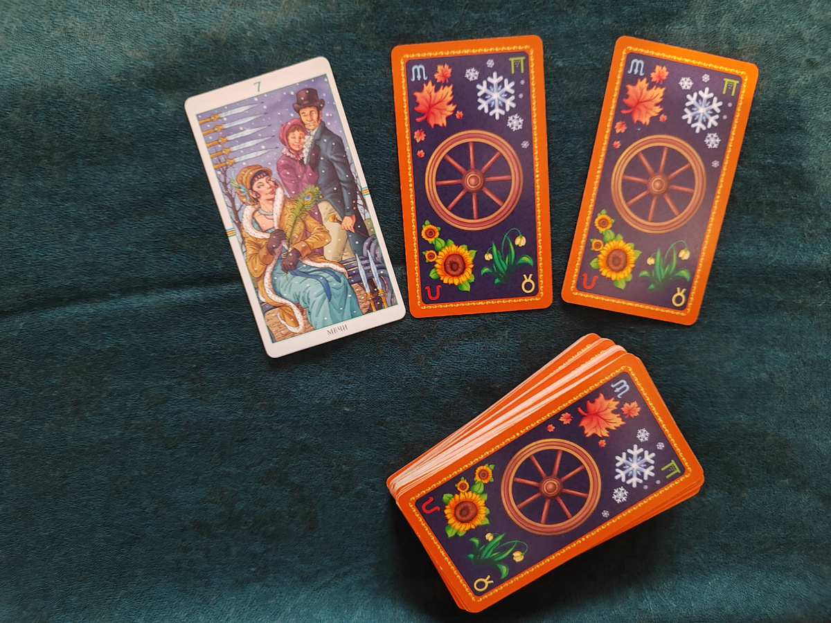 Фото автора.