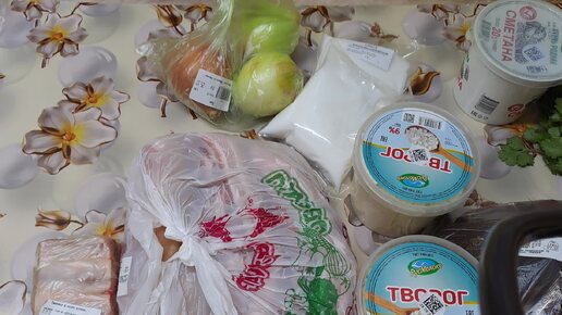 Не запланированая закупка продуктов