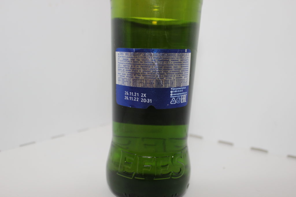 Авторское фото редакции "КакиеПродукты"