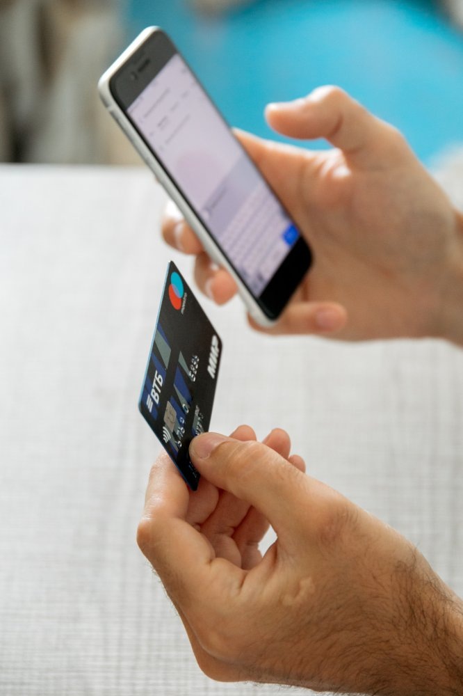    Установлены дополнительные меры защиты от мошенников