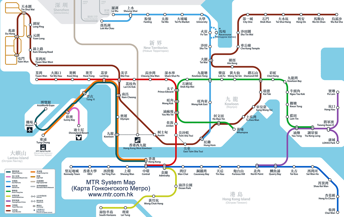 Карта метрополитена Гонконга