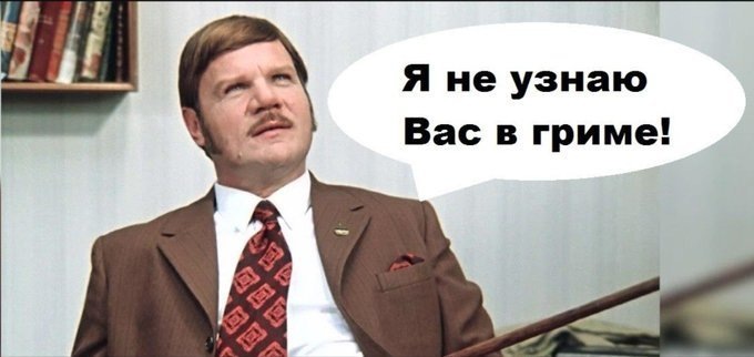 источник Яндекс-картинки