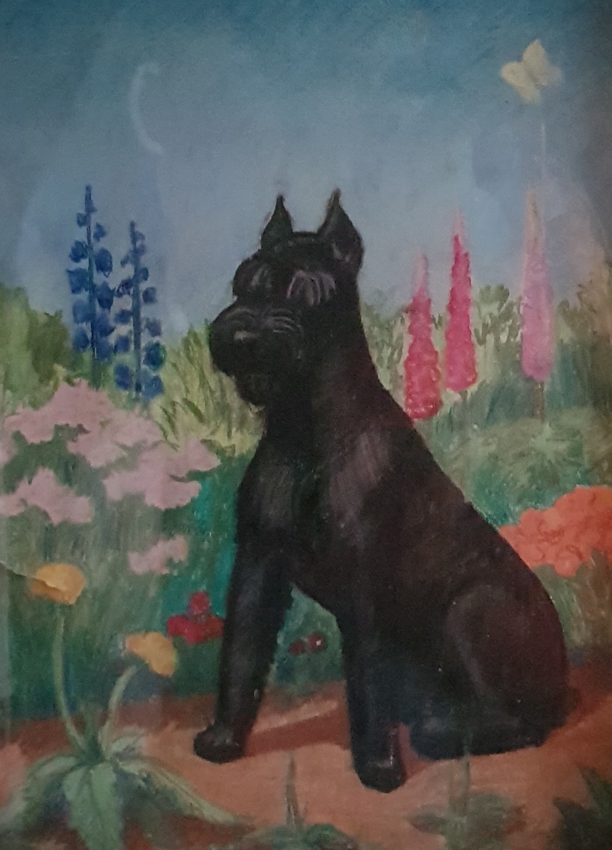 Автор - Ольга Климушина ( 1985 год)