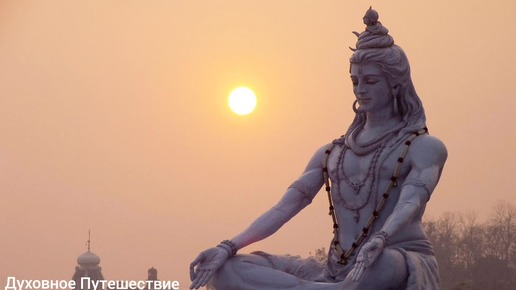 Om Namah Shivaya Самая сильная мантра Шивы. Полное очищение Кармы.