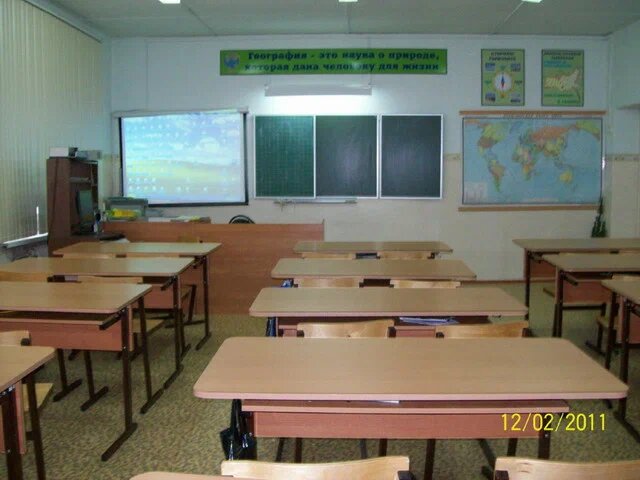 Фото класса географии Тонкинской школы с сайта Я-карты