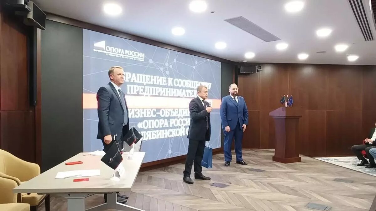     Автор: Пресс-служба регионального отделения «Опоры России»