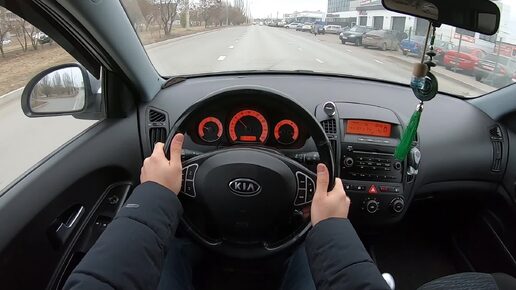 2007 KIA CEE'D POV TEST DRIVE