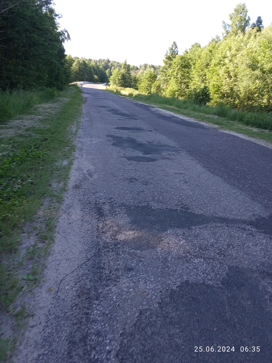 Дорога на Торф