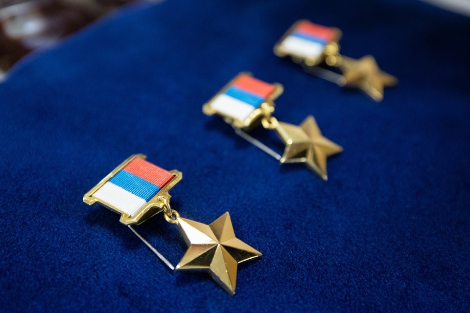   Министерство обороны РФ