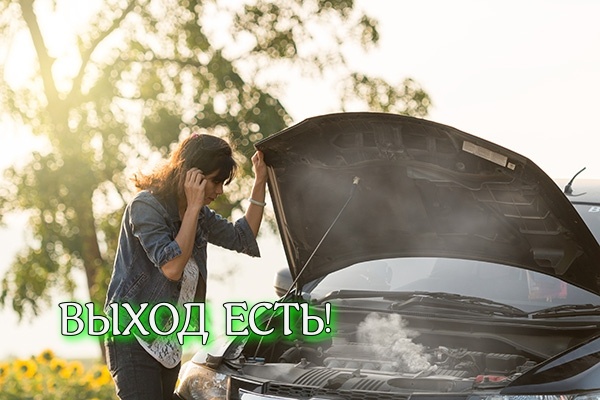 Автомобили из США – как не "попасть" на деньги?