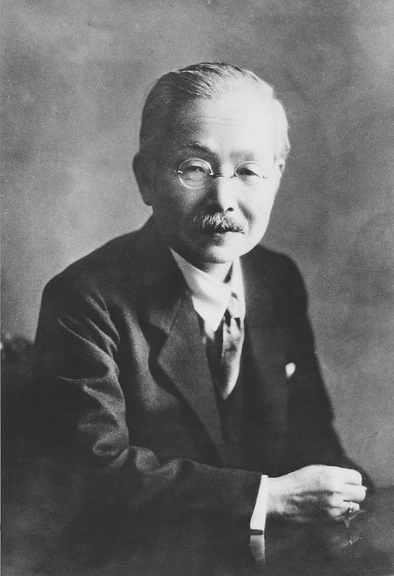 Кикунаэ Икэда