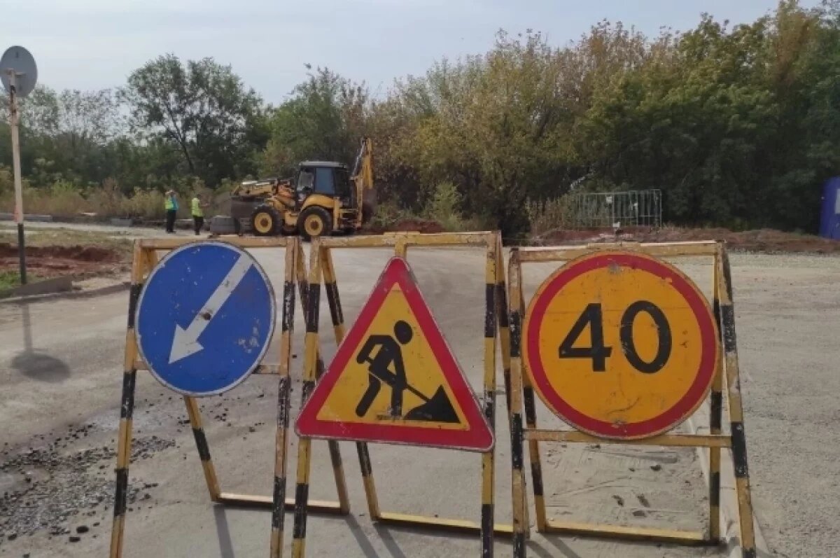    Ремонт дорог в Оренбурге продолжится до первых морозов