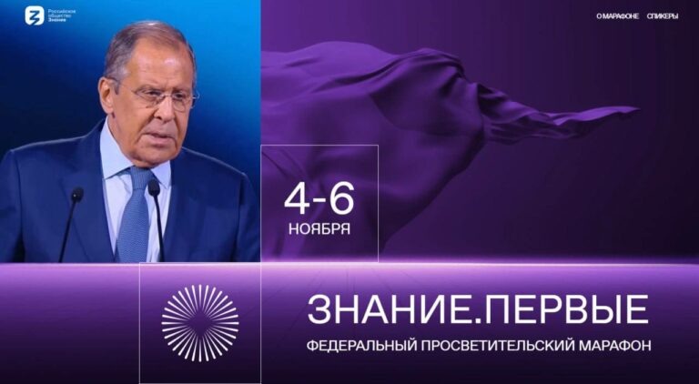    Оренбуржцев приглашают принять участие в VIII просветительском марафоне «Знание.Первые» Андрей Севостьянов