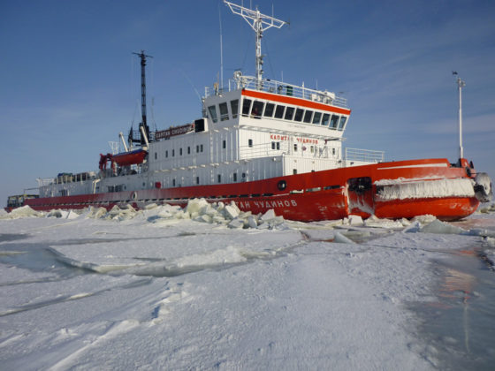     Фото: Росморпорт.