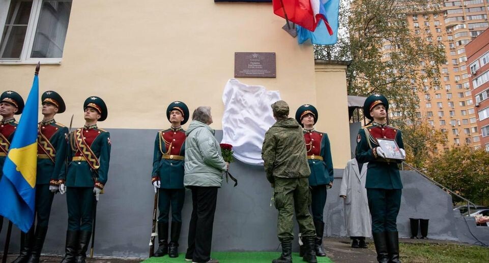    Пресс-служба администрации городского округа Реутов